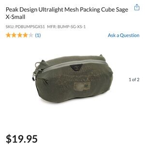 *NEW! Peak Design Ultralight Mesh Packing Cube - Sage